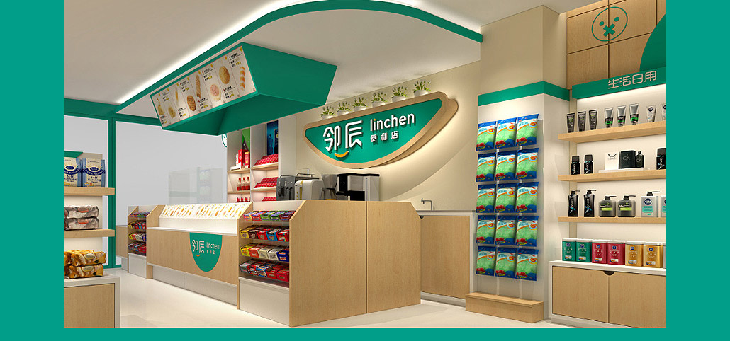 在鄭州開一家60平米便利店裝修設計費用要多少錢