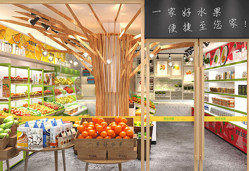 鄭州水果店設計費用與裝修施工報價